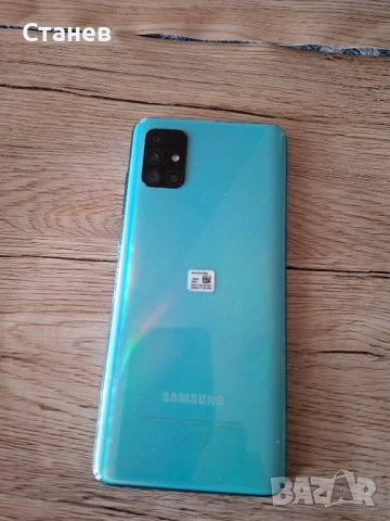 Придавам Samsung Galaxy А 51 4GB RAM 128 GB ROM, снимка 2 - Samsung - 54002681