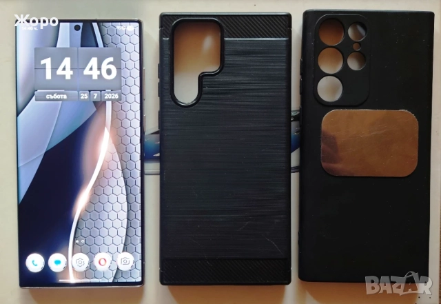 Samsung S22 ULTRA, снимка 3 - Samsung - 55414416