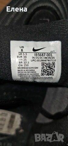 Маратонки Nike Air Max, снимка 2 - Маратонки - 54382729
