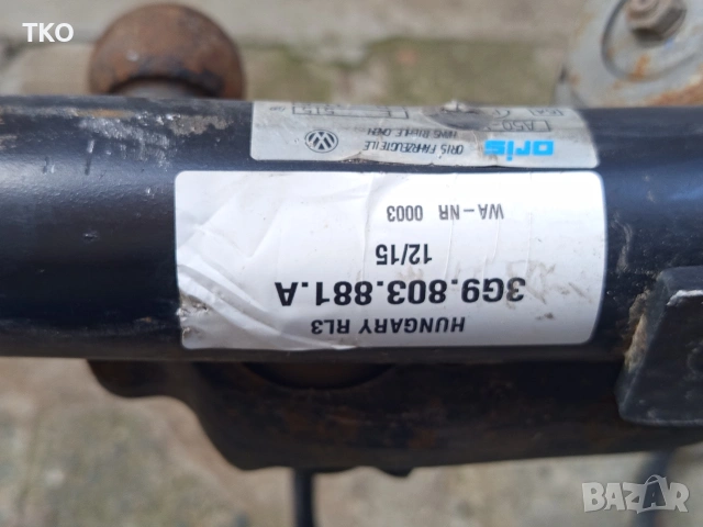 Теглич OEM за VW Passat B8 (3G), снимка 6 - Части - 55159066