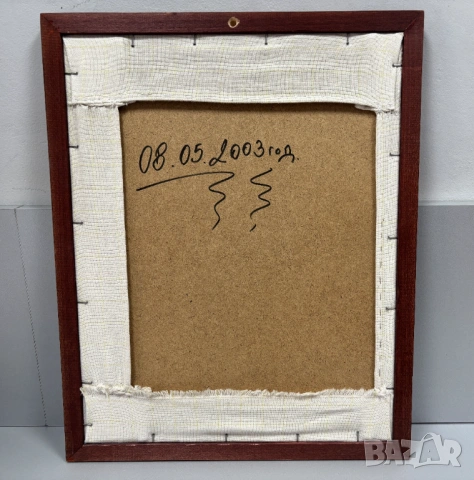 Ушит Гоблен "Мадоната с младенеца", снимка 7 - Гоблени - 54086819