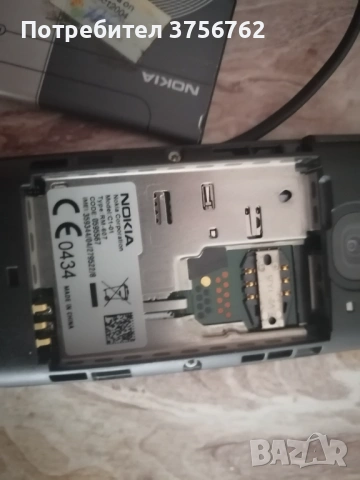 Продавам телефон Nokia C1-01 със зарядно, снимка 3 - Nokia - 54540930
