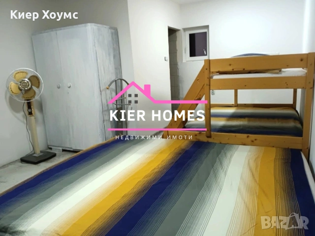 Къща в с. Зетьово, обл. Стара Загора, снимка 10 - Къщи - 55087374