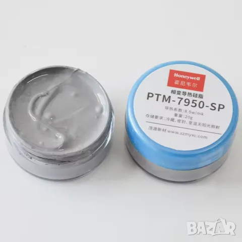 (USA) Honeywell PTM7950-SP 8.5 W/m·K течен PTM за процесор, ултра ниско термично съпротивление, снимка 8 - Други - 55416181