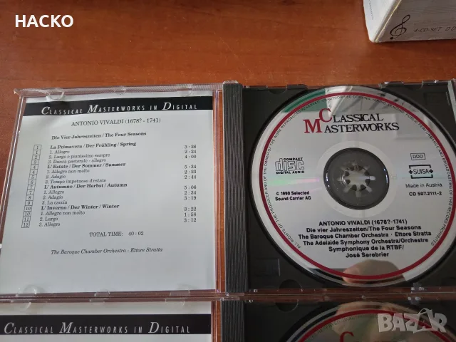 4 CD 97 на Антонио Вивалди с Класически Шедьоври ЛИМИТИРАНО ИЗДАНИЕ, снимка 4 - CD дискове - 55559660