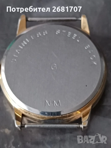 позлатен часовник Sekonda, снимка 3 - Мъжки - 54239991