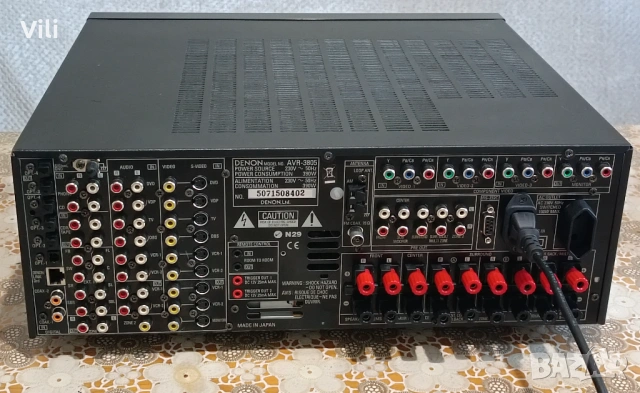 Denon AVR-3805, снимка 2 - Ресийвъри, усилватели, смесителни пултове - 54716825