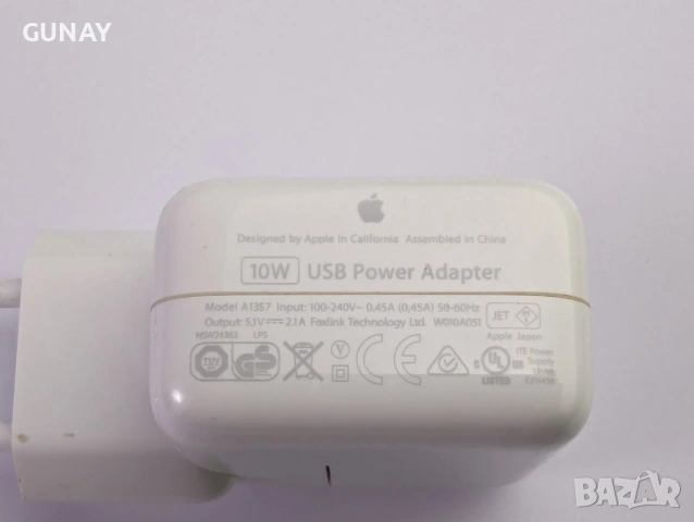Оригинално зарядно Apple A1357 10W адаптер за iPhone iPad iPod USB, снимка 2 - Оригинални зарядни - 54652534