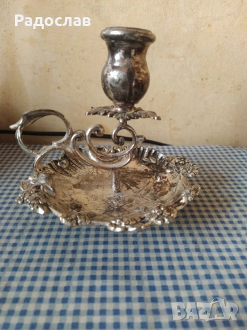 посребрен свещник