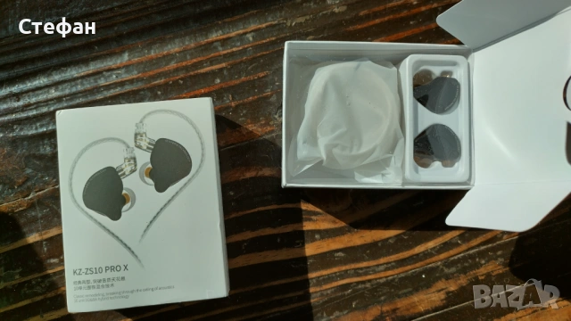 Слушалки KZ ZS10 PRO X, снимка 7 - Слушалки и портативни колонки - 54421015