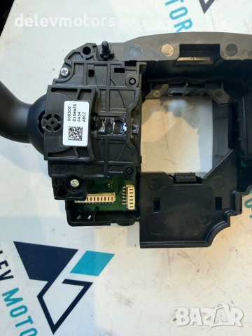 Lr125107, l8ba-13n064-dc лостчета за фарове, мигачи и чистачки от Land Rover Range Rover Velar , снимка 6 - Части - 54969005