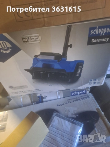 scheppach, снимка 2 - Други инструменти - 54334488