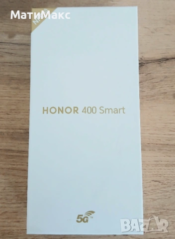 HONOR 400 2г. Гаранция