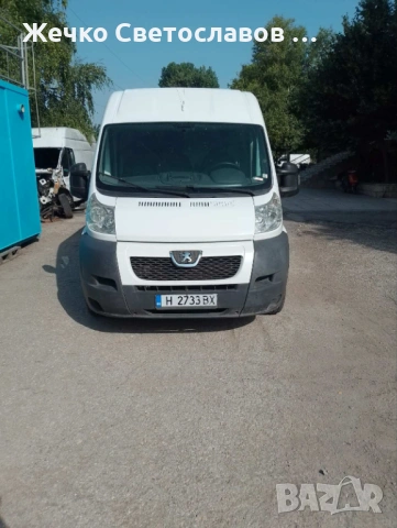 Продавам Бус Peugeot Boxer Дълга база 3,5т, снимка 11 - Бусове и автобуси - 54638495