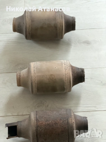 Катализатори 