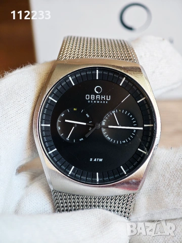 Obaku Denmark часовник