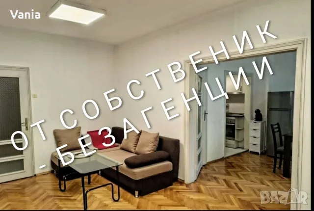 От собственик в идеален център под наем, снимка 2 - Апартаменти - 55592618