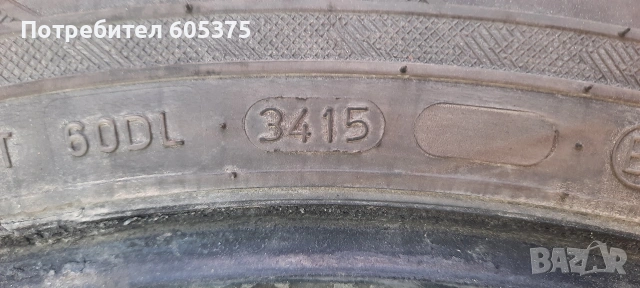 255 / 50 R 19 Nokian SUV зимни гуми 4бр., снимка 6 - Гуми и джанти - 54794161