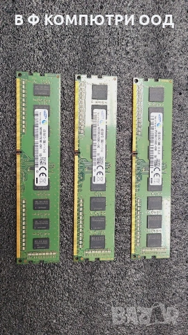 RAM памет Samsung 4GB DDR3 1600MHz PC3-12800U