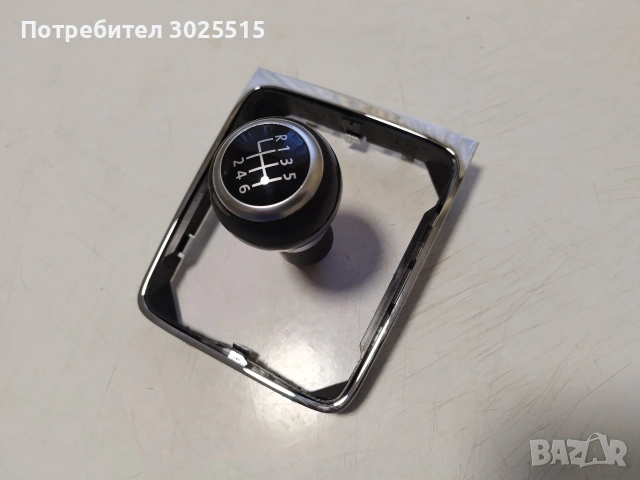 Топка и рамка за скоростен лост VW Passat B6, B7 , снимка 8 - Части - 38290321