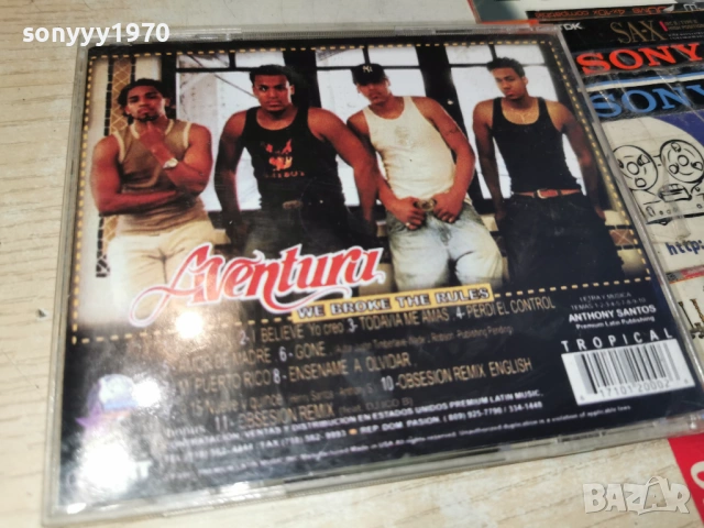 AVENTURA CD 1905261657H2E6R, снимка 12 - CD дискове - 54607260