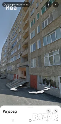продава се тристаен апартамент Бели Лом , снимка 4 - Апартаменти - 55383279