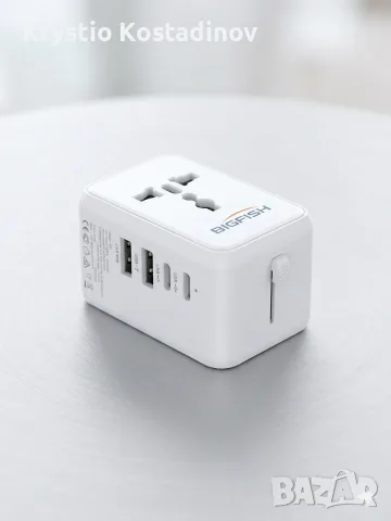 Универсален адаптер за пътуване BIGFISH (17W USB + 2500W AC) - Нов