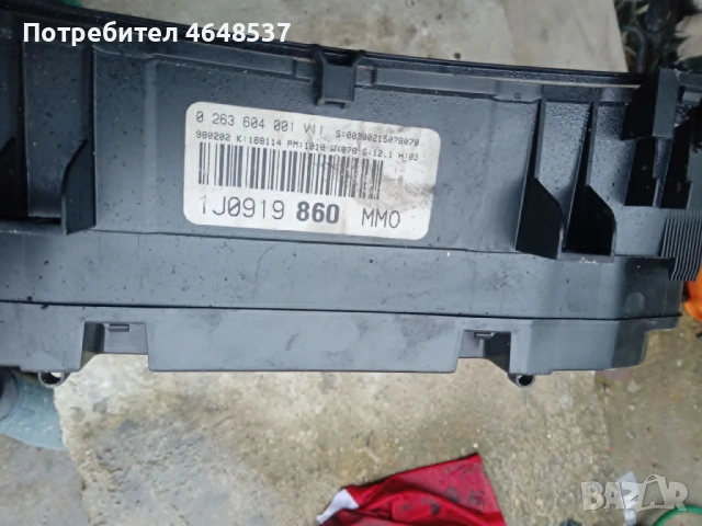 Табло километраж брой 20-евро за Волксаваген Голф 4 / 1.4 бензин 75к.с 1998г , снимка 3 - Части - 54362955