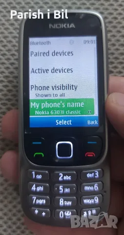 Nokia 6303,Nokia 301,Nokia 7070,Nokia 6500 slide, снимка 5 - Nokia - 43165508