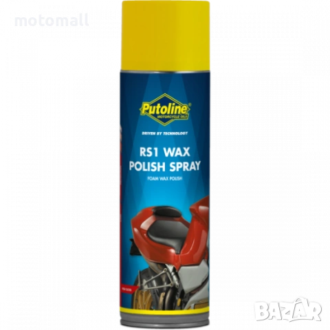 Спрей за полиране Putoline RS1/ Препарат за почистване на каски PUTOLINE HELMET SANITIZER, снимка 2 - Аксесоари и консумативи - 54173565