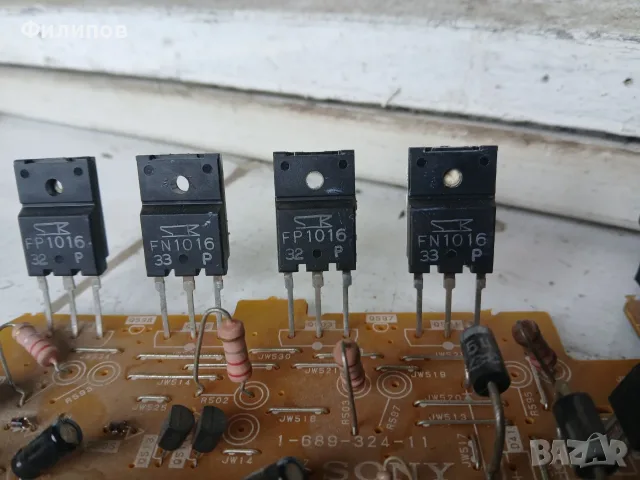 мощни крайни транзистори от sony-aiwa, снимка 2 - Ресийвъри, усилватели, смесителни пултове - 55434254