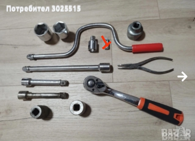 Части за гедоре на 1/2" Руско,Gedore, снимка 13 - Гедорета - 47900358
