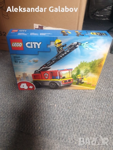 Чисто ново неразпечатвано LEGO 82 части, снимка 2 - Конструктори - 55279554