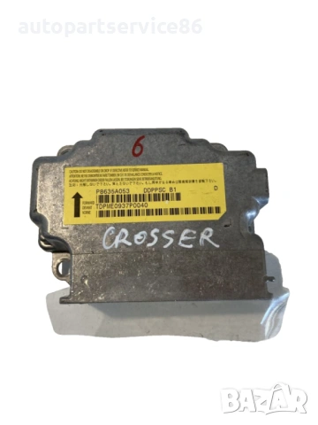 Контролен блок за Citroen C-Crosser 2.2 Hdi (2009) P8635A053