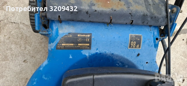 Бензинова косачка Einhell 51 см. 5 кс., снимка 5 - Градински инструменти - 54504217