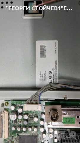 32LC41   EAX32572506[0]  EAY38639701  LC320WX6  6870C-0320A, снимка 5 - Части и Платки - 54619400