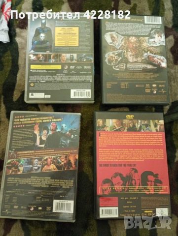 9 DvD филмове, снимка 6 - DVD филми - 54372693