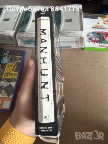 Комплект игри, аксесоари, портативна игра и др., снимка 7 - Други игри и конзоли - 54697865