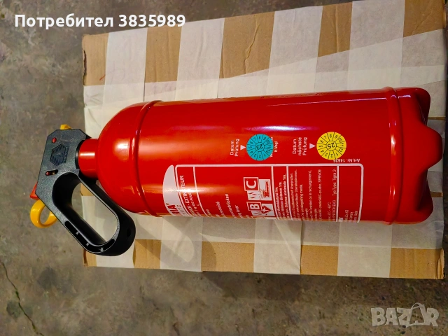 Продавам пожарогасител Bavaria Tigra 2, снимка 6 - Аксесоари и консумативи - 53265725