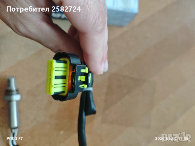 Ламбда-сонда SWAG 33 10 3163, снимка 3 - Аксесоари и консумативи - 54455030