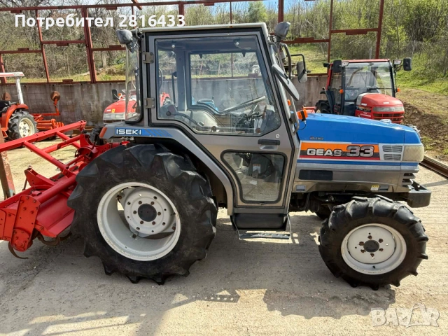 Трактор ISEKI TG33 4x4, снимка 3 - Селскостопанска техника - 54126826