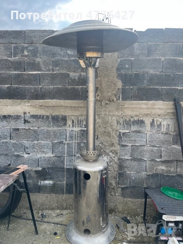 Газова пита в добро състояние