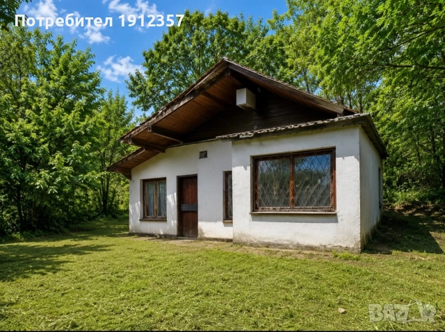 Продавам къща