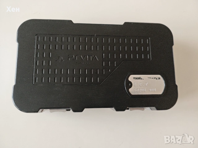 Sony PS Vita - куфарче - кутийка