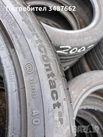 255 40 19 Континентал 4броя летни дот 2021г , снимка 7 - Гуми и джанти - 54080445