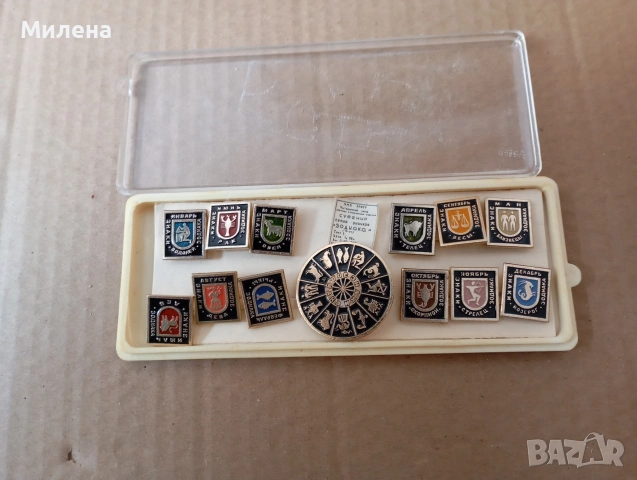 Стари черпаци (кепчета) и ретро значки, снимка 2 - Антикварни и старинни предмети - 54229278