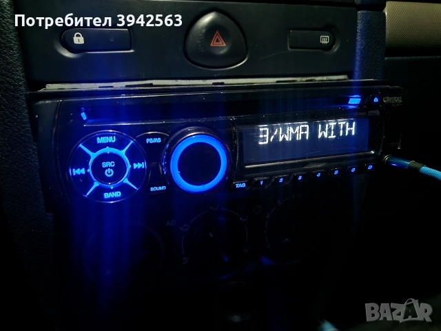 GroundZero GZHW 30x Hydrogen + Моноблок + Player Clarion CZ401, снимка 5 - Аудиосистеми - 55126964