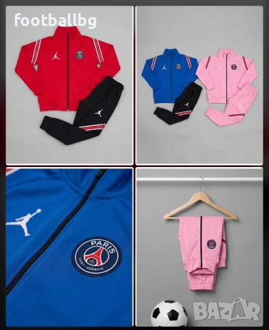 PSG 💙 детско юношески екипи анцузи ❤️⚽️ 