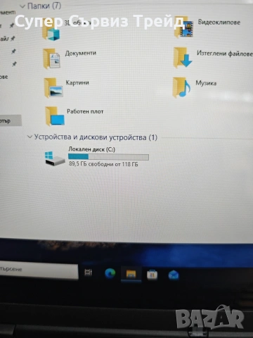 Lenovo Yoga i3-4010, снимка 6 - Лаптопи за дома - 55175306
