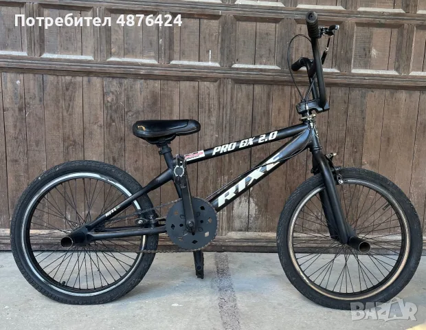 BMX MEX PRO BX 2.0 , снимка 2 - Велосипеди - 55467192